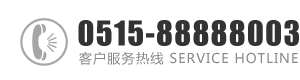 女人鸡巴黄色视频免费：0515-88888003